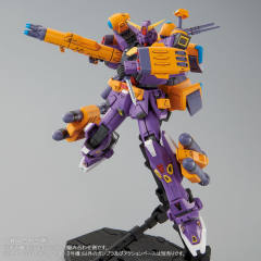 MG F90 高达 2号机-资料图