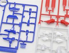 HIRM GF13-017NJII 神高达-资料图