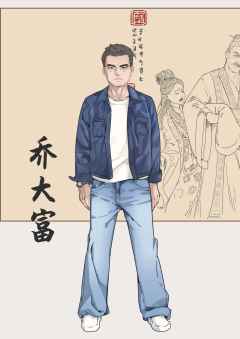 烟花泪-资料图