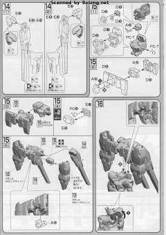 HG00 CB-002 疗天使高达-资料图