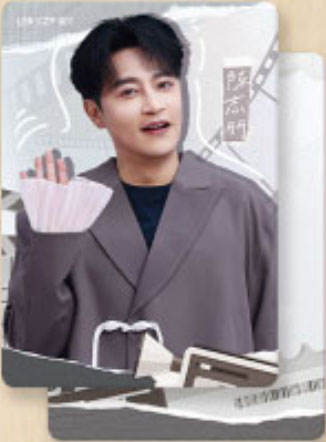 陈志朋
