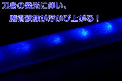  封魔剑-资料图