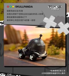 快乐周末系列-资料图