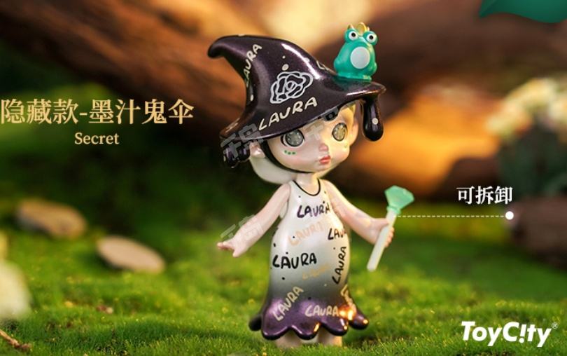 森林精灵系列| LAURA - LAURA - 手办- 盲盒｜千岛