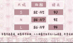 洋娃娃与千纸鹤 JSK-资料图