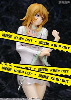 Yamato Girls Collection 森雪 伊斯坎达尔民族服 ver.-资料图