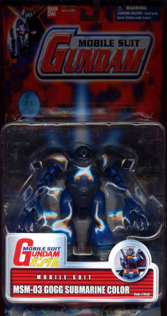M.I.A MSM-03 战蟹 Submarine Color