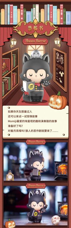 图书俱乐部系列-资料图