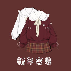 新年套装 毛衣