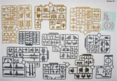 HGGTO MS-06CK 扎古半加农型-资料图