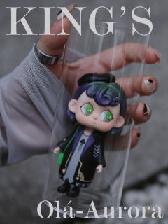 Olá-Aurora-资料图