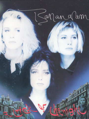 A Trick Of The Night