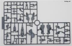 MG XXXG-01Wfr 新生凤凰高达-资料图