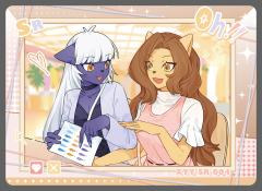 星野剧幕卡SR-004