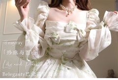 珍珠与百合 2.0 JSK-资料图