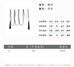 曲临江-资料图