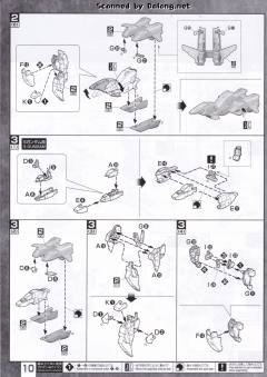 MG MSA-0011 Ext Ex-S高达/S高达-资料图