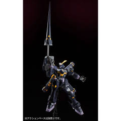 RG XM-X2 F-97 海盗高达X2-资料图