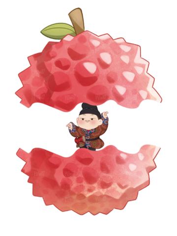 荔中人5