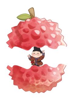 荔中人5
