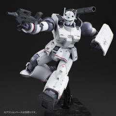 HGGTO RCX-76-02 钢加农最初期型 出厂配色 Ver.-资料图