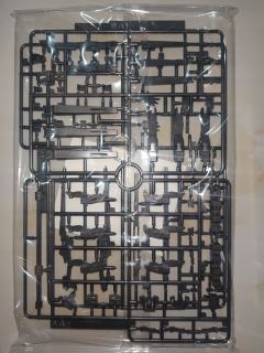 RG XXXG-00W0 飞翼零式高达EW 钛金属色电镀版-资料图