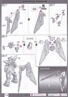 RG XXXG-01W 飞翼高达-资料图