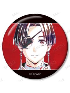 苏枋隼飞-Ani-Art水彩风黑边吧唧