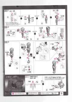 RG MS-06F 扎古布雷型 Minelayer-资料图