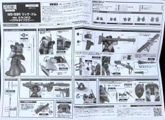 ROBOT魂 MS-09R 力奇大魔 ver. A.N.I.M.E. 真实配色-资料图