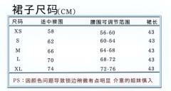 咩咩小兔-资料图