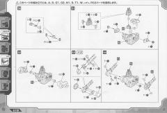 Highend Master Model 战斗暴龙 -资料图