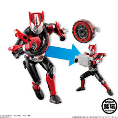 Driving Action (1) 假面骑士Drive Type Speed