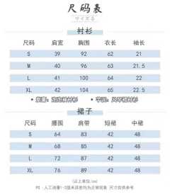 紫薯芋泥·套装-资料图