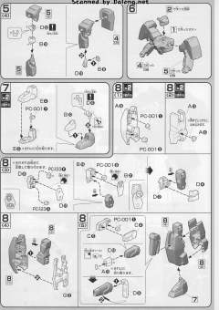 HG00 GN-008 炽天使高达GNHW/B-资料图