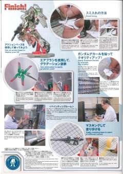 HGUC RX-0 独角兽高达 毁灭模式 自主上色版-资料图