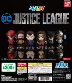 Justice league人偶系列