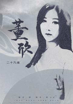 跃入人海,各有风雨灿烂-资料图
