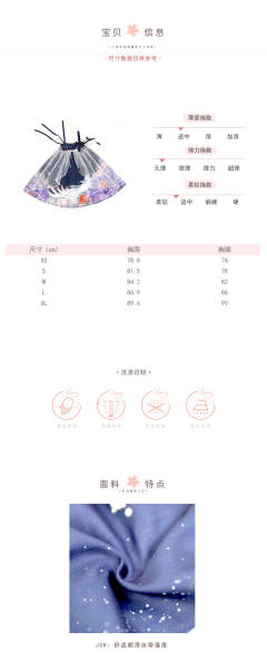 狐九-资料图