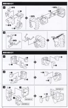 多拉& Great Parts-资料图