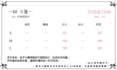 KR系列2.0-资料图