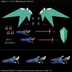 HG Z-01Z 兰斯洛特 阿尔比昂-资料图