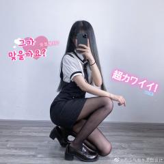 香奈小姐·韩式制服-资料图