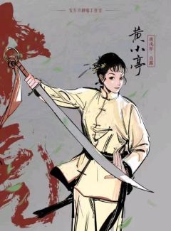 十虎-资料图
