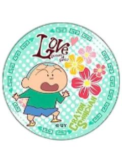 佐藤正男(LOVE系列)a-蒙教王国缤纷趣味徽章合集
