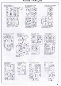 PG UNLEASHED RX-78-2 元祖高达-资料图