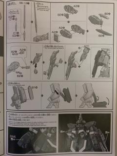 HGUC ARZ-154 巴扎姆 RE-ZEON俘获样式(A.O.Z RE-Boot)-资料图