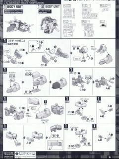 MG RX-121-2 高达 TR-1 （海兹尔·奥斯拉）-资料图