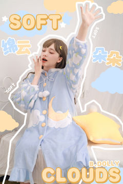 绵云朵朵 睡衣-资料图