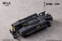 合金重工系列 罗德岛基地车